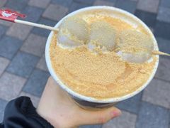 白玉厚制浆撞茶-仙境豆夫(步行街旗舰店)