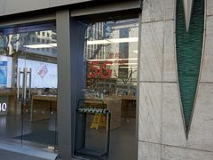 -华为授权服务中心(徐汇漕溪北路)