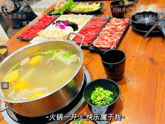 -八宝牛潮汕鲜牛肉火锅(净月店)