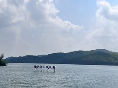 -天目湖涵田度假村