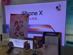 -中国联通(上南路营业厅)