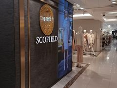 -王府井百货(总府店)