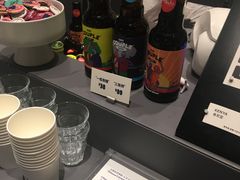 -Seesaw Coffee(上生新所店)