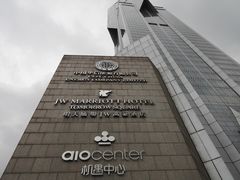 -上海明天广场JW万豪酒店