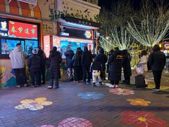 -南楼煎饼(南楼总店)