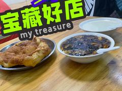 糖油饼-增盛魁小吃店