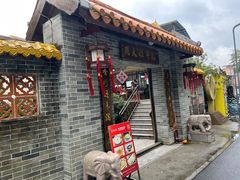-周大娘牛乳(旧寨古村总店)