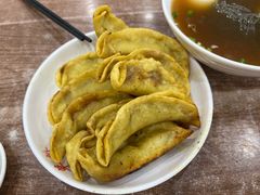 -草桥清真牛肉锅贴扁食店