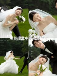 -拾年·定制婚纱摄影