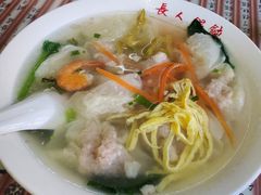 -长人馄饨铺(解放街店)