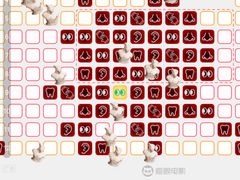 -万达影城(锦华万达广场IMAX店)