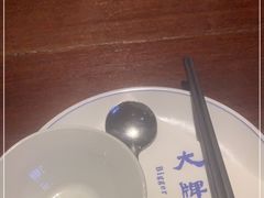 -大牌大·传统杭帮菜(湖滨店)