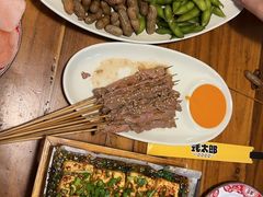 -蚝太郎 • 海鲜烧烤(建国路创始店)
