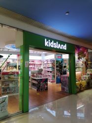 点击看大图 -KIDS LAND(悠唐购物中心二期店)