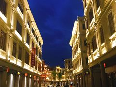 -非遗·爱西干面(小公园总店)