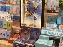 -猫的天空之城概念书店(杭州南宋御街店)