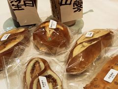-雀食面包店(钟楼店)