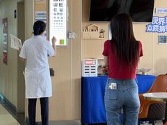 -博爱眼科体检中心·近视摘镜·医学验光配镜