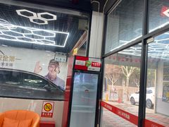 -途虎养车工场店(普善路店)