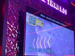-星聚会KTV X Party(上海真如中海环宇城店)