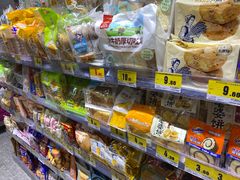 -嗨特购HitGoo(朝阳合生汇店2店)