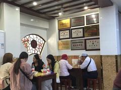 -万福兴(东中市店)