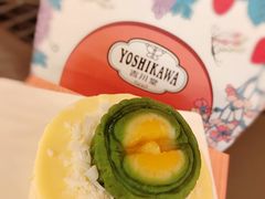 -吉川堂·日式甜点专门店(正佳广场店)