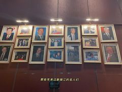 -上海新锦江大酒店