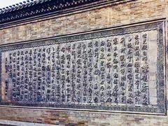 -迎泽公园