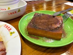 -澳门陈光记烧味饭店(南京德基广场店)
