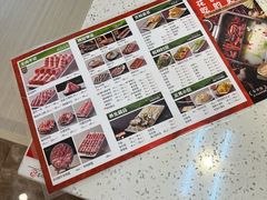 -倍儿红喜临门火锅(文兴路店)