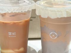 -雾鲜(KKMALL店)