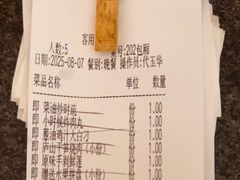 -麒麟小院·老九江菜(安平路店)