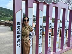 -大京沙滩