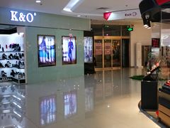 -首开福茂购物中心(宋家庄店)