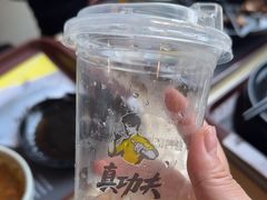 -真功夫(番禺大润发分店)