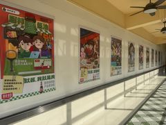 -厨邦酱油文化博览馆