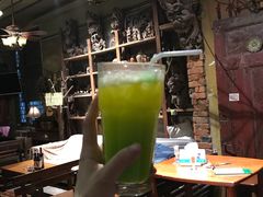 -爪哇空气酒吧