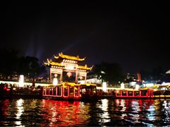 -易记皮肚面(明瓦廊店)