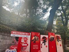 -宁波市保国寺古建筑博物馆