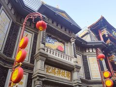 -北京前门大栅栏