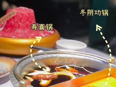 -一绪に寿喜烧自助(世茂广场店)