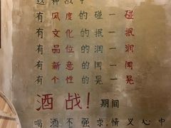 菜单-后火锅(总店)