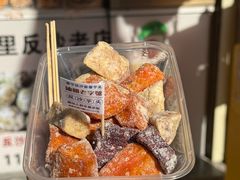 -普宁反沙番薯芋头