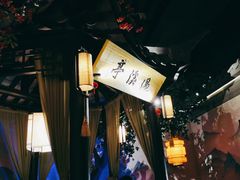 -绿茶餐厅(深圳龙华天虹购物中心店)