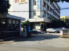 -RoMan罗马健身工作室(莘庄店)