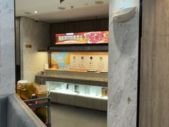 -海底捞火锅(步步高新天地店)