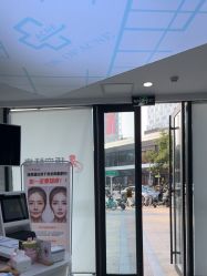 -悟空祛痘·诺奖技术专业店