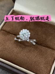 点击看大图 -Cindy Jewelry·钻戒·彩色宝石
