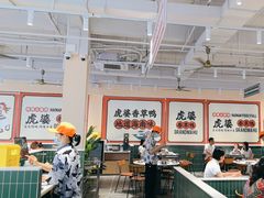 -虎婆冷饮店·海南特色炒冰(三亚湾店)
